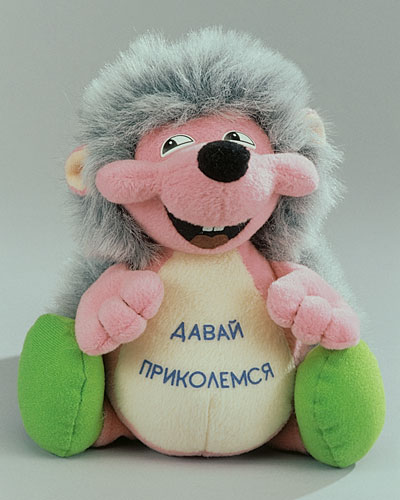 http://soft-toyz.narod.ru/toyz/EJV0D.jpg